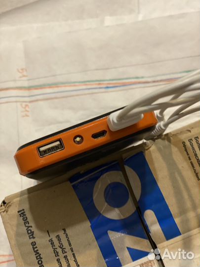 Powerbank 20000