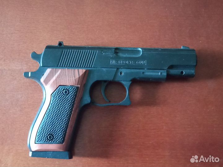 Пистолет игрушечный детский SP-3, пластик, 6 мм