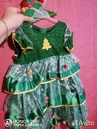 Платье Елочки