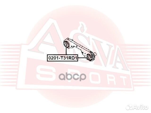 Сайлентблок подушки дифференциала 0201T31RD1 asva
