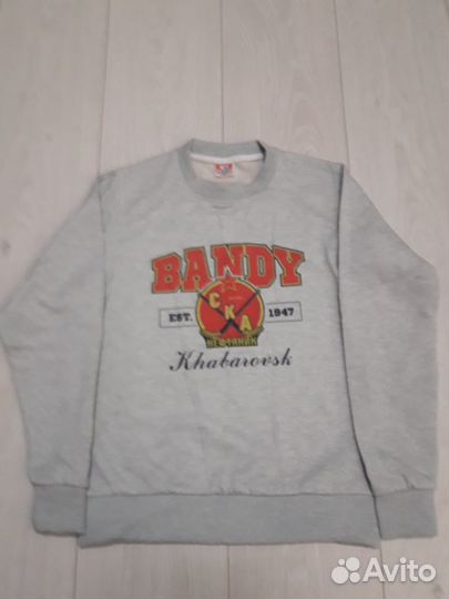 Свитшот для настоящего болельщика