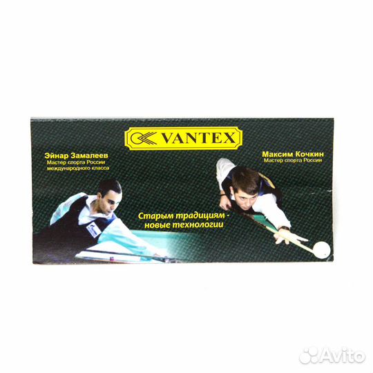 Кий пирамида 2-pc Vantex (черный граб, дебито, гра