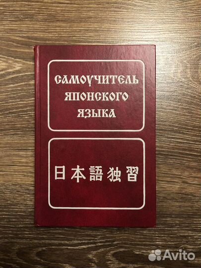 Книги на английском языке