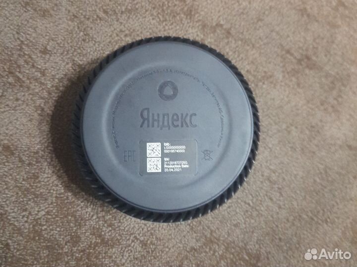 Яндекс Алиса станция лайт