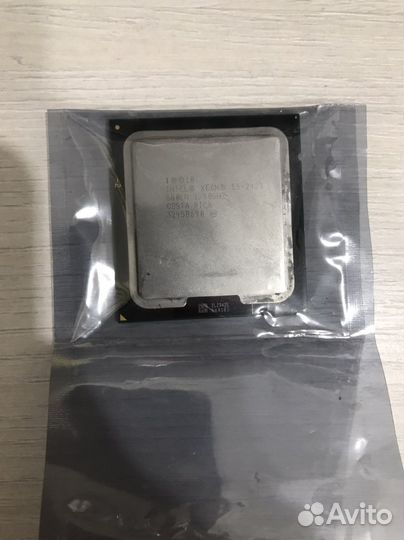 Xeon e5 2420
