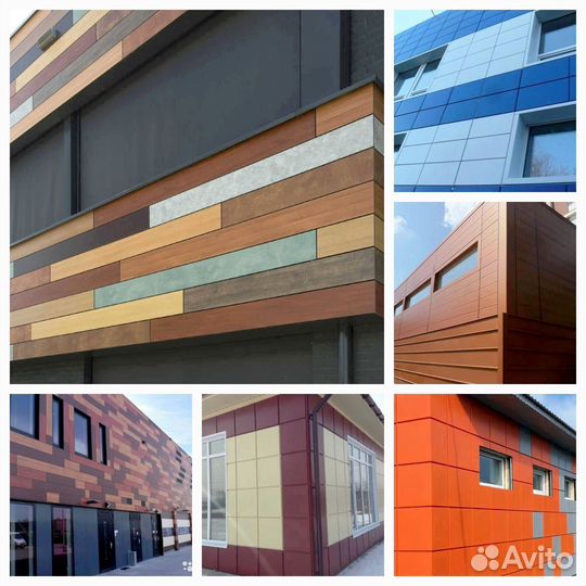 Кассеты фасадные металлические