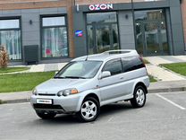 Honda HR-V 1.6 MT, 1999, 363 000 км, с пробегом, цена 500 000 руб.