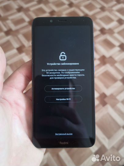 Xiaomi Redmi 7A, 2/32 ГБ