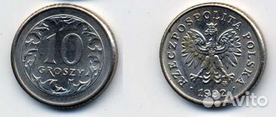 Монета 10 польских грошей