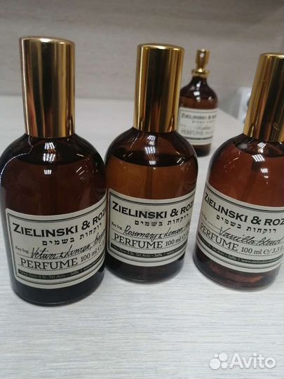 Духи наборы Zielinski