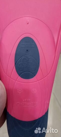 Ласты детские