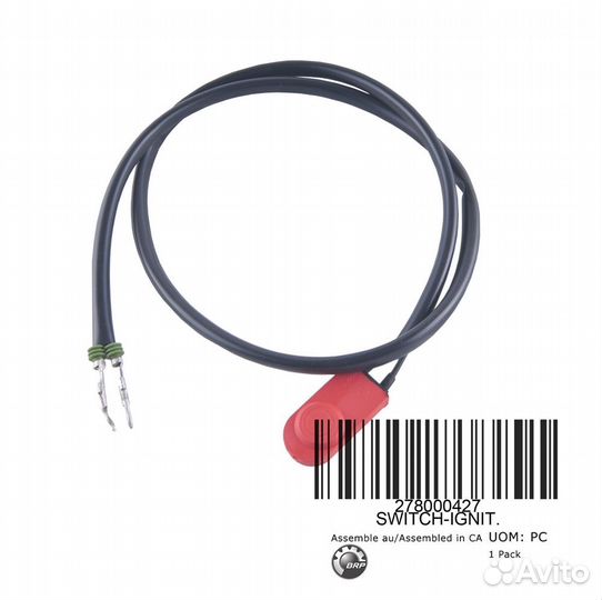 Кнопка stop гидроцикла(278000427)