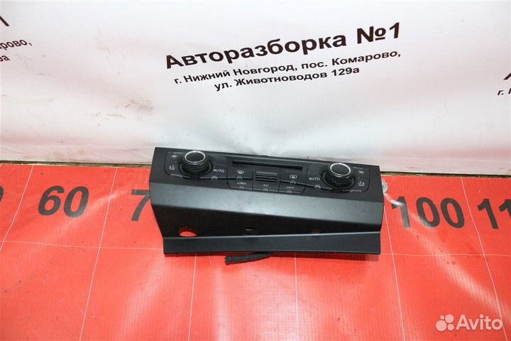 Блок управления климат-контролем Audi A4 седан B8