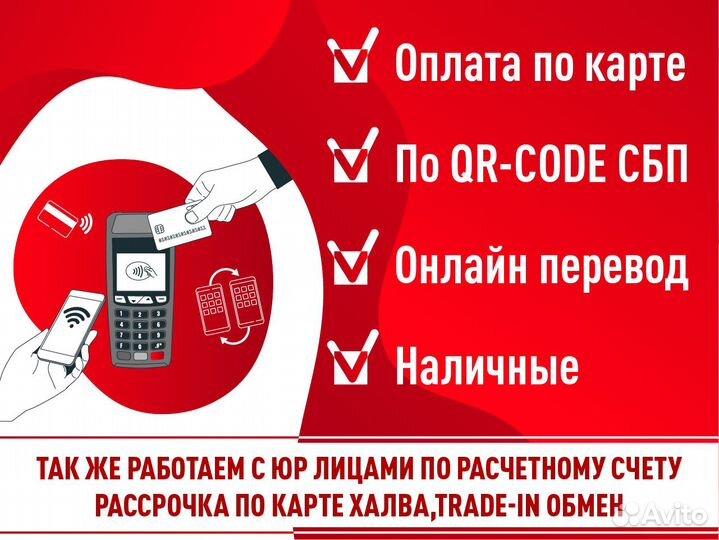 Системный блок Dell