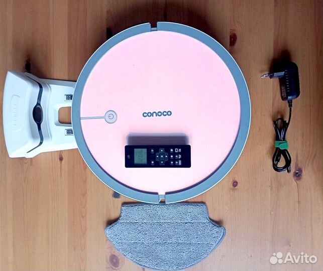 Робот пылесос conoco розовый 1602