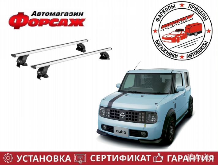 Багажник на крышу Nissan Cube Z11 (Ниссан Куб )