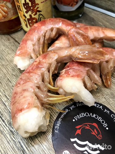 Лангустины без головы