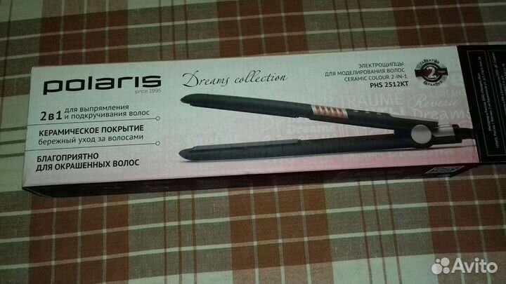 Электрощипцы для выпрямления волос новые