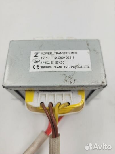 TT2-G90+D35-1 Трансформатор