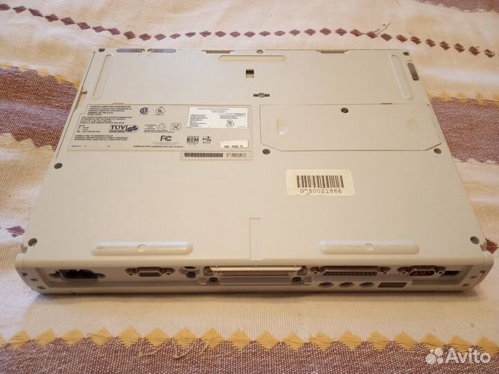 Compaq Armada 7710MT