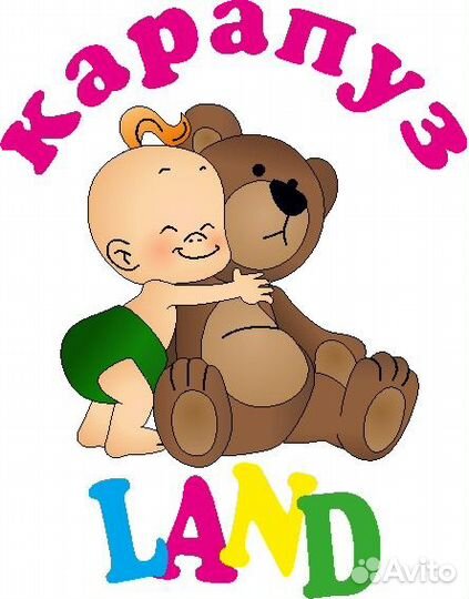 Заведующая/заведующий в детский сад