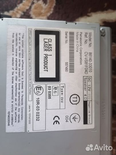 Магнитола toyota