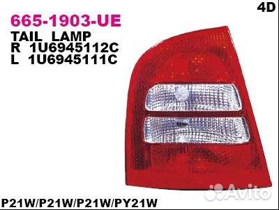 Фонарь задний лев skoda: octavia sedan 01-04