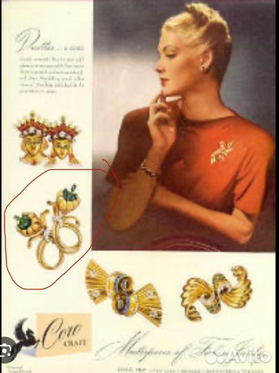 Антикварная брошь фур клип Coro Duette sterling