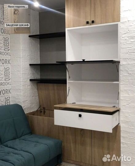 Шкаф распашной