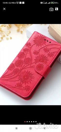 Чехол-книжка для xiaomi redmi note 8 pro новый