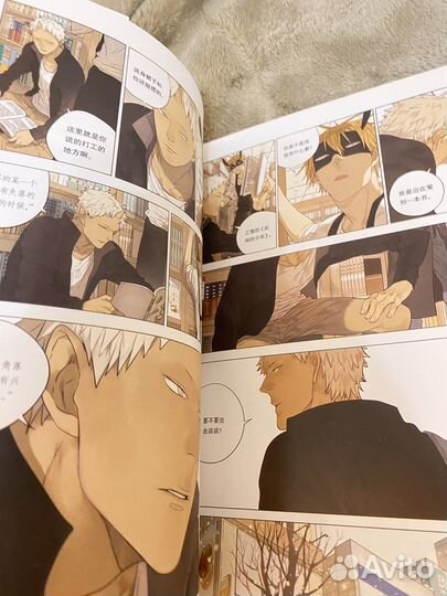 Old Xian Mosspaca Studio Олд 19 Дней Однажды