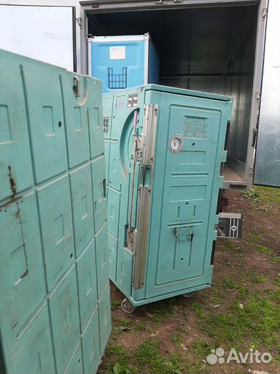 Термобокс 900 л