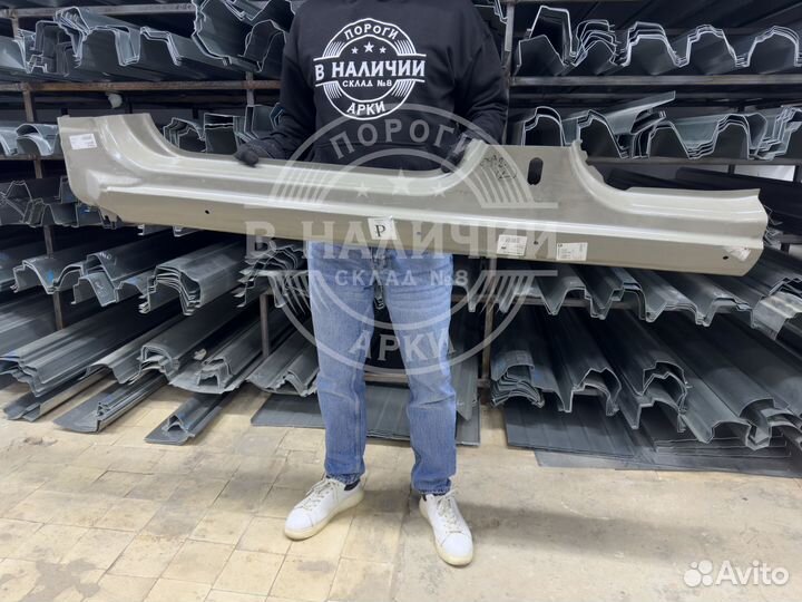 Штампованный порог Фокус 2 левый