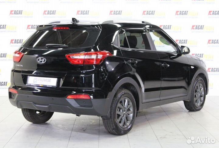 Hyundai Creta, 2020