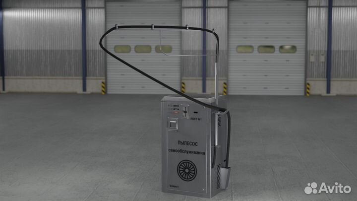 Пылесос для Мойки самообслуживания Vclean 1 R-304