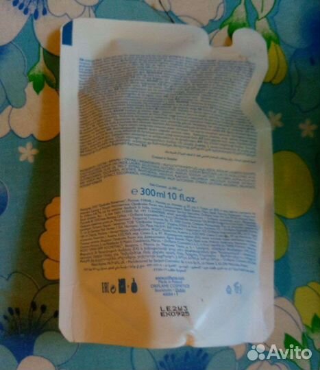 Освежающий гель для интимной гигиены Feminelle