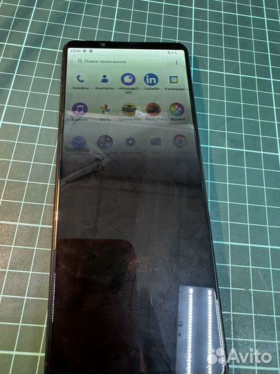 Sony Xperia 1 III