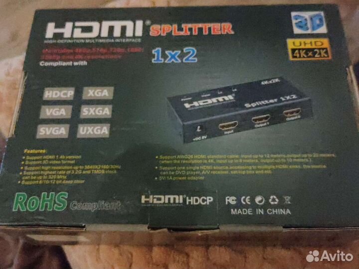 Hdmi splitter
