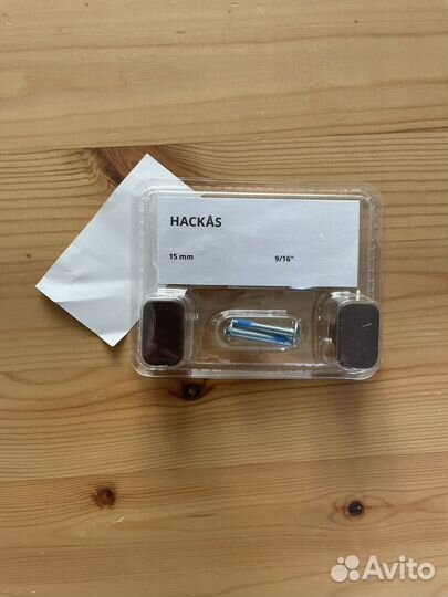 Ручка икеа хаккос 1.5 см, темно-красный