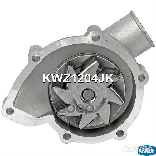 Помпа водяная kwz1204jk Krauf