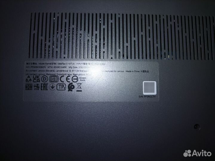 Ноутбук lenovo