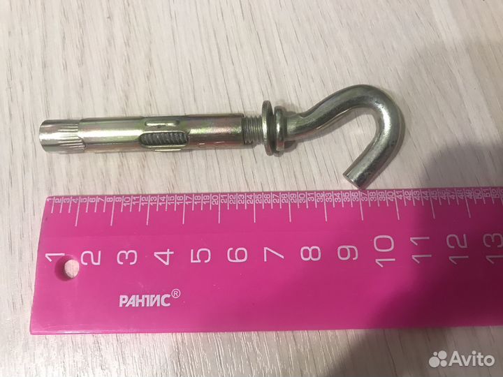 Разные мелочи для дома