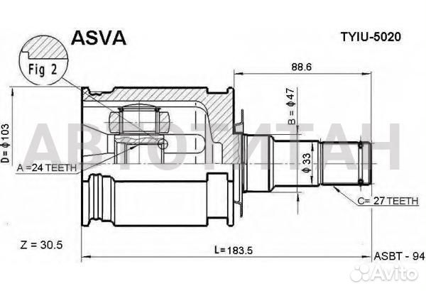 ШРУС внутренний 24x47x27