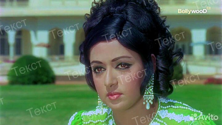 Индийские актеры