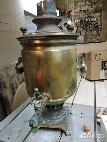 Самовар на дровах бу
