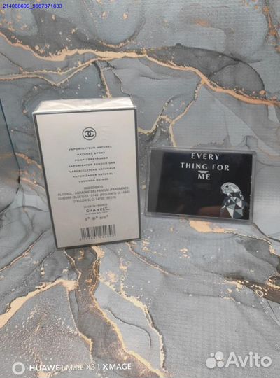 Туалетная вода Chanel No 5 100 мл для женщин (Арт.21905)