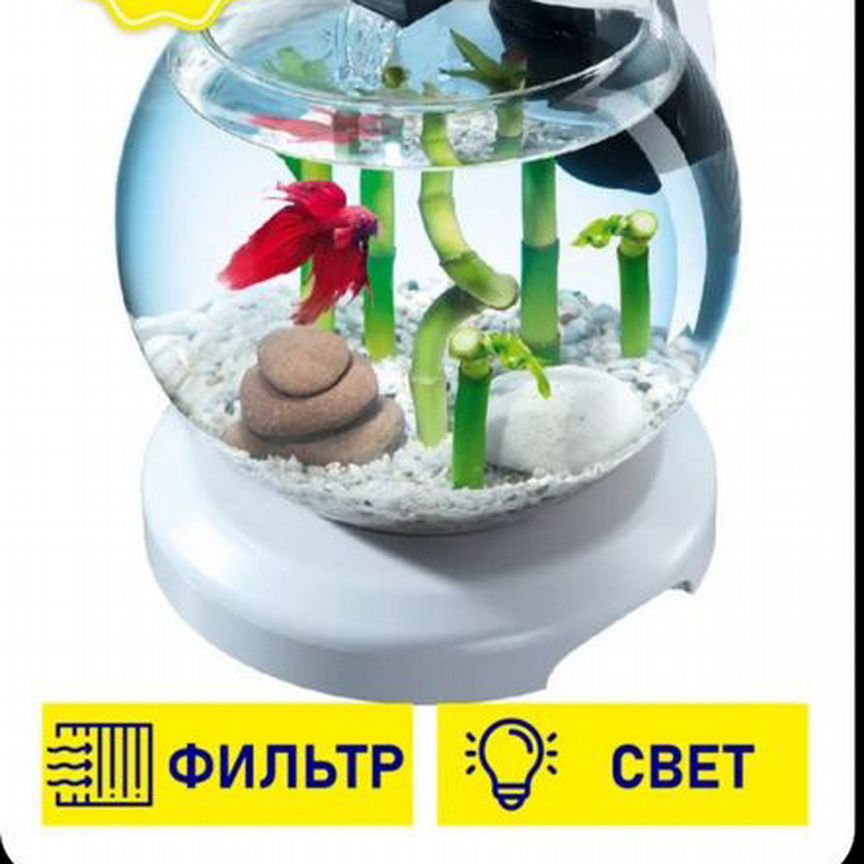 Аквариум Tetra Cascade Globe круглый(6,8 л)