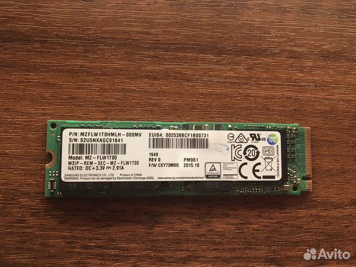 Samsung pm961 1tb