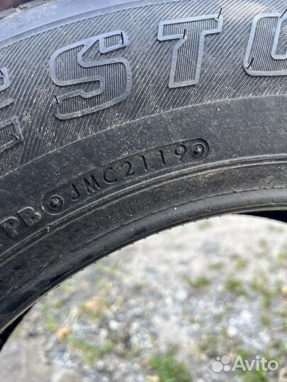 Bridgestone Dueler H/T 684II 175/80 R16 S