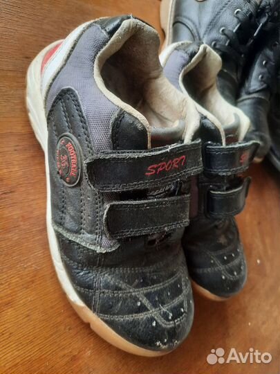 Обувь для мальчика